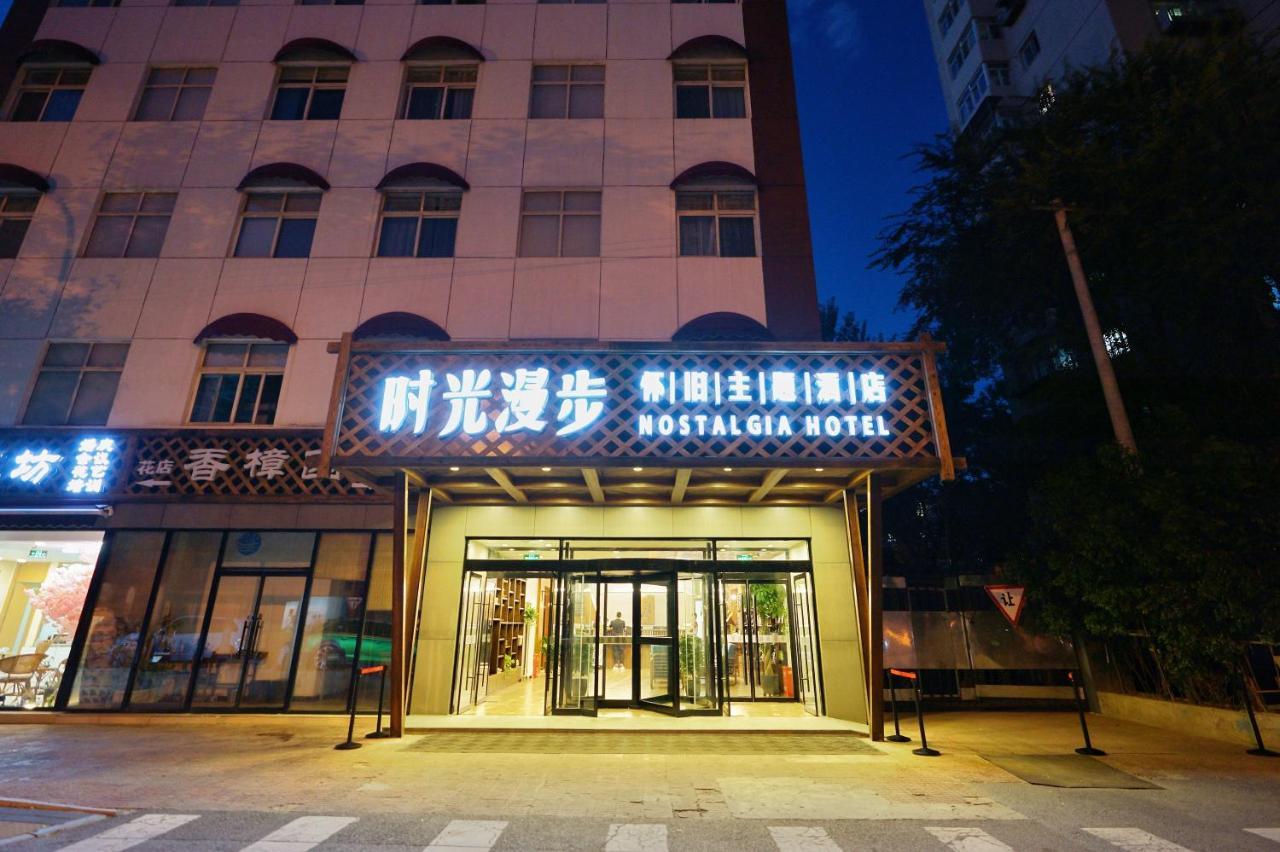 Nostalgia Hotel Peking Exterior foto