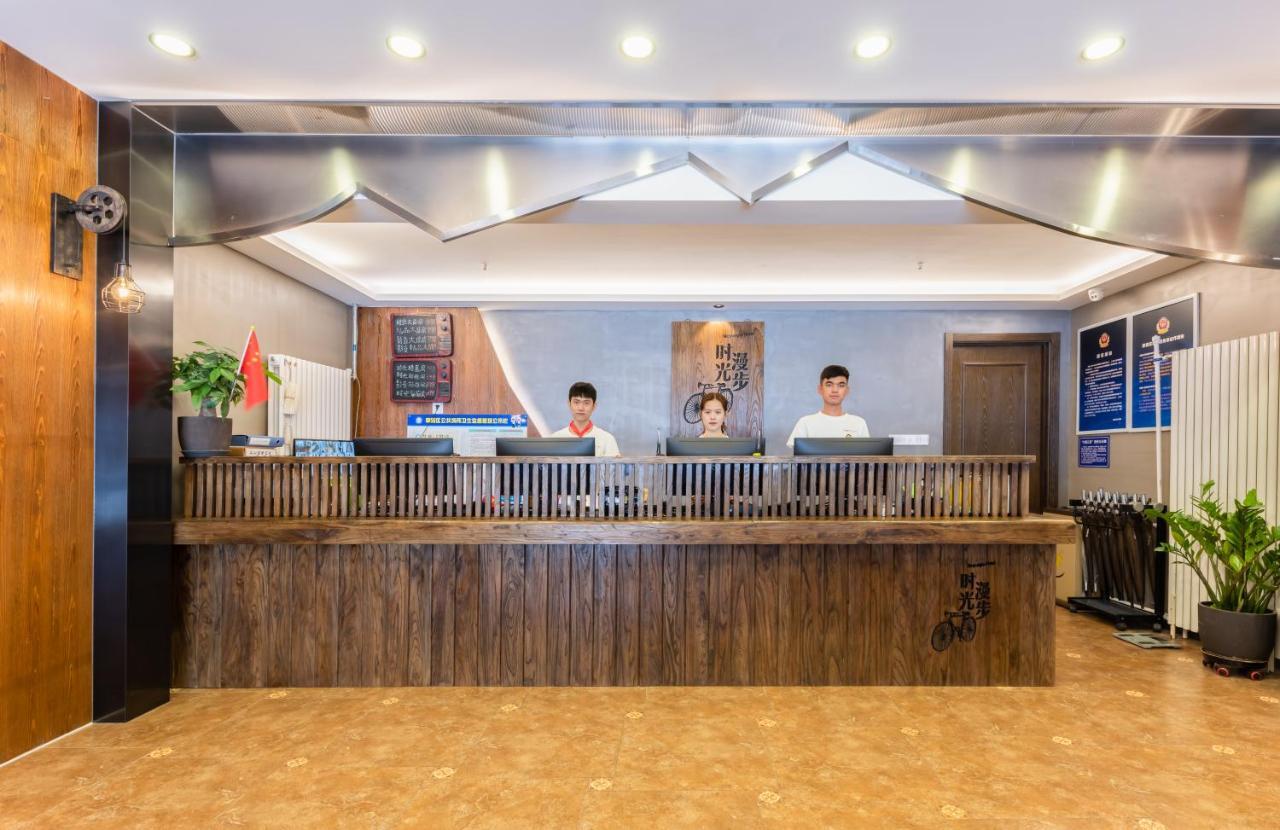 Nostalgia Hotel Peking Exterior foto