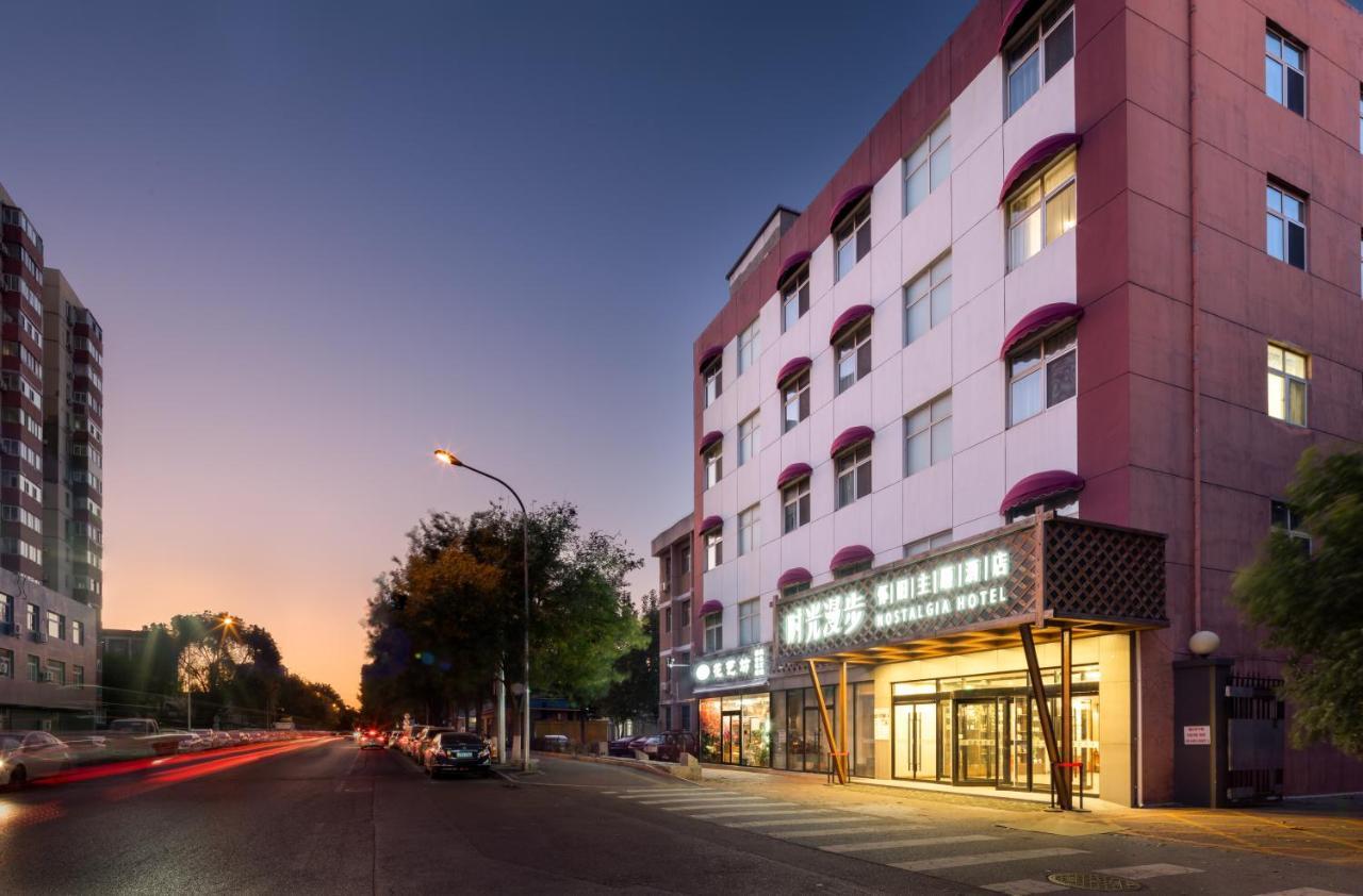 Nostalgia Hotel Peking Exterior foto